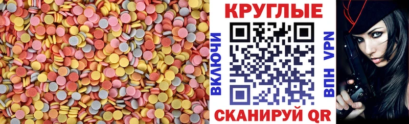 Ecstasy DUBAI  Купить где  Канаш 