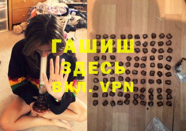кокаин перу Ельня