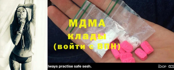 гидропоника Заволжск