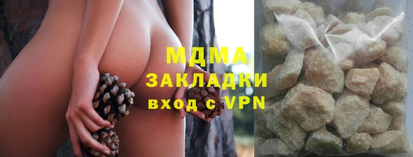 кокаин перу Ельня