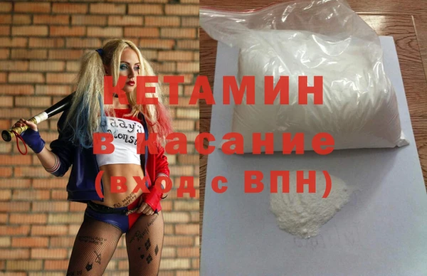 мет Елабуга