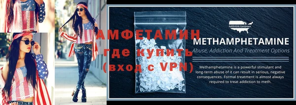 кокаин перу Ельня