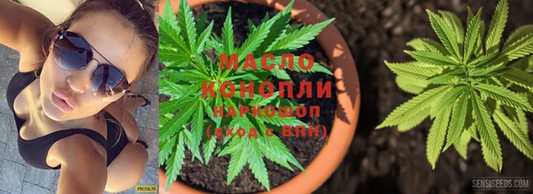 альфа пвп VHQ Заволжье