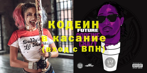 гидропоника Заволжск