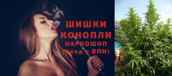 кокаин перу Ельня
