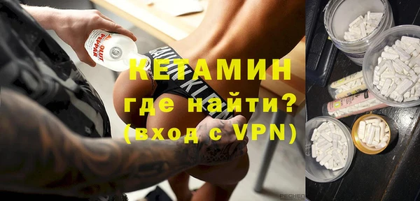 альфа пвп VHQ Дмитриев