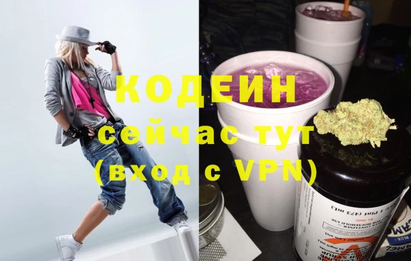 каннабис Дмитровск