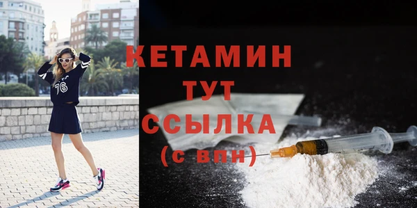 гашик Елизово