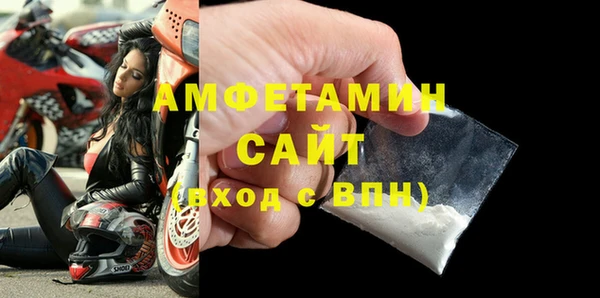 кокаин перу Ельня