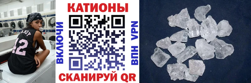 Купить где  Канаш  МЕФ 4 MMC 